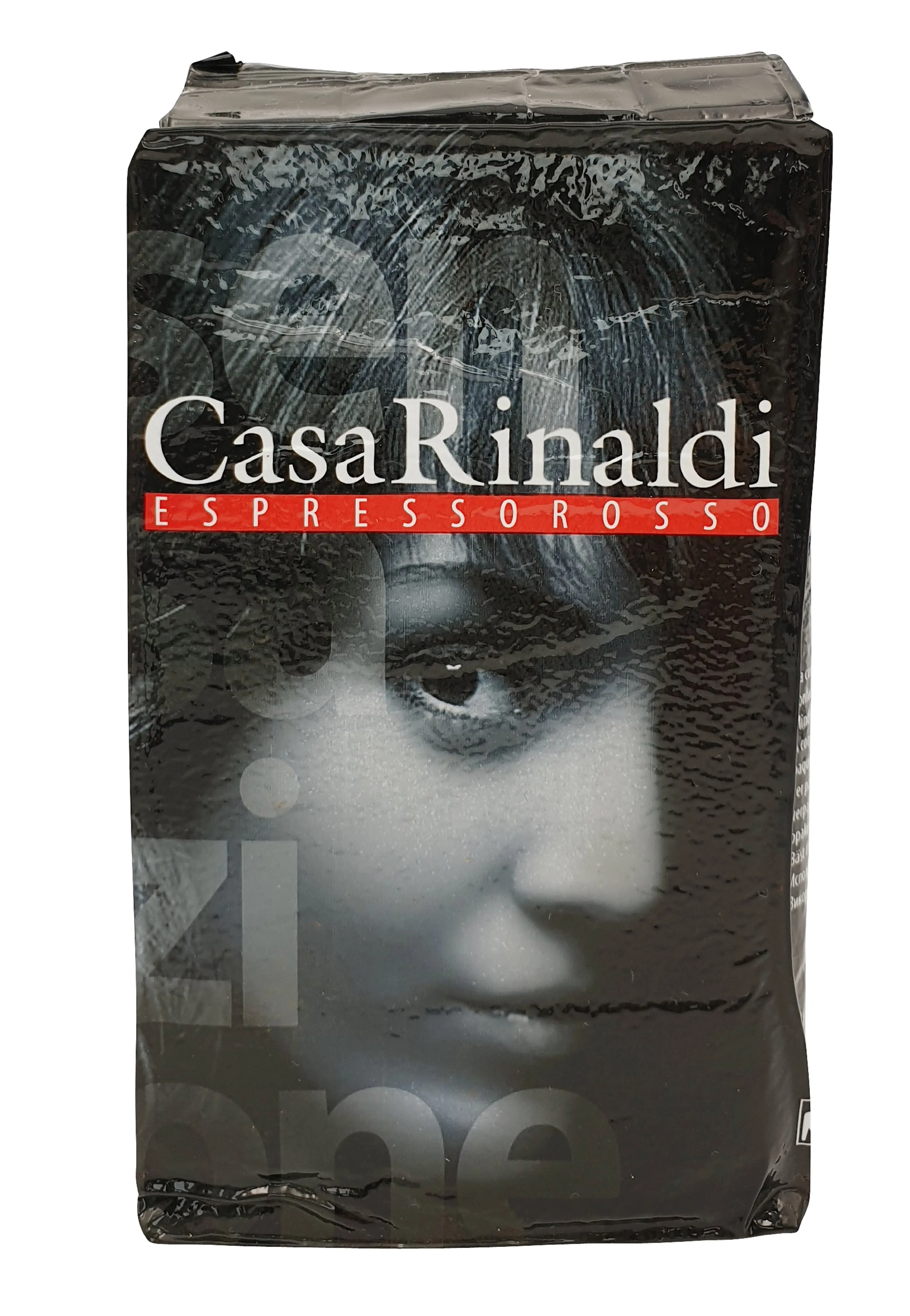 Espresso Rosso 250 g Espresso Rosso 250 g